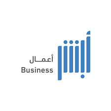 Business