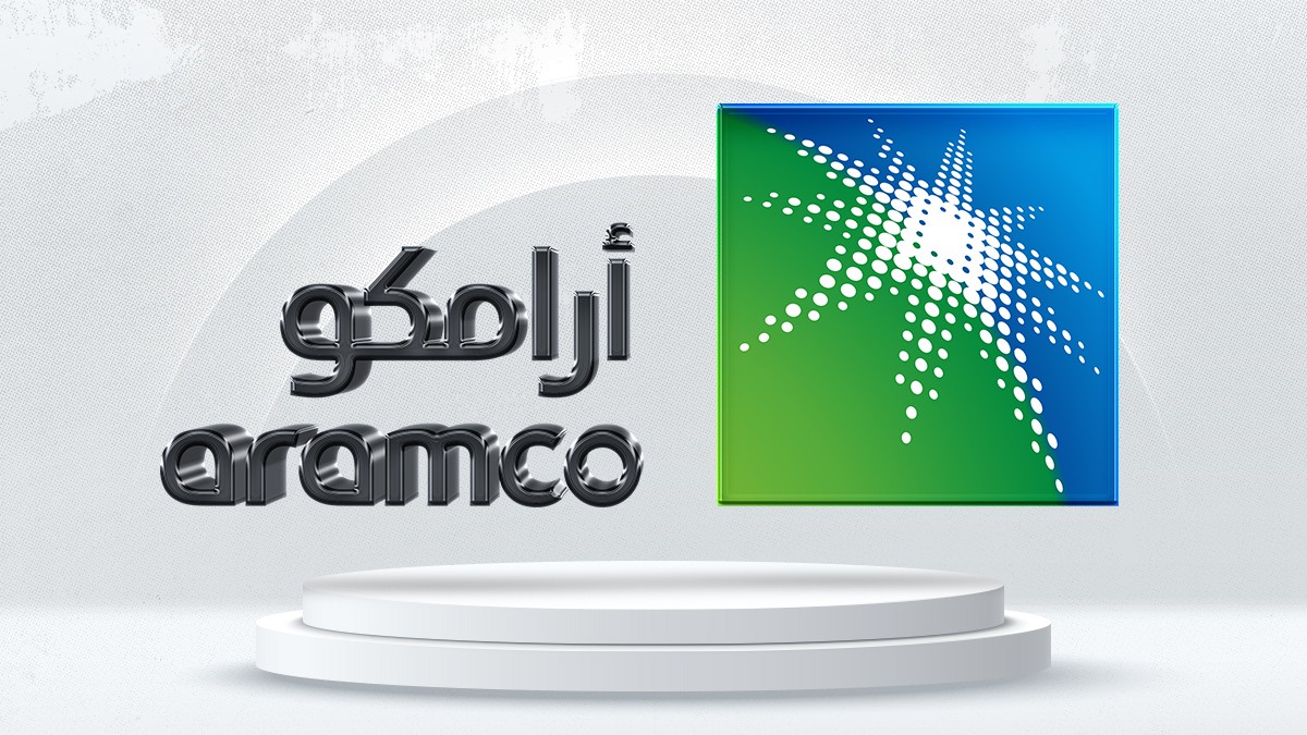 aramco